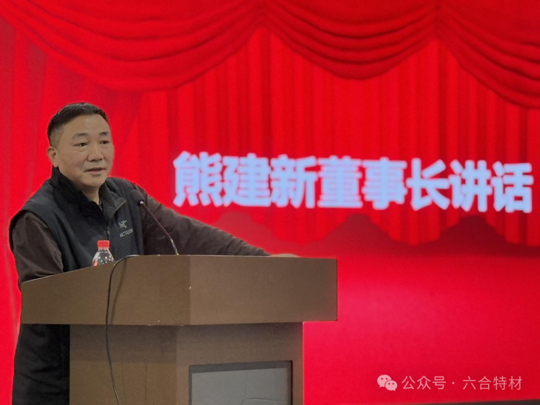2023年四川企業(yè)技術(shù)創(chuàng)新發(fā)展能力100強(qiáng)企業(yè).jpg